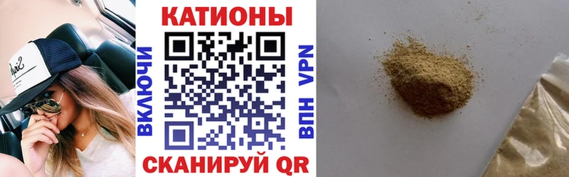 Где найти наркотики Жирновск АМФЕТАМИН Alpha PVP ГАШИШ Марихуана