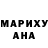 Каннабис THC 21% Oleg KaDoX