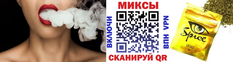 мориарти телеграм  Жирновск  Бутират бутандиол 