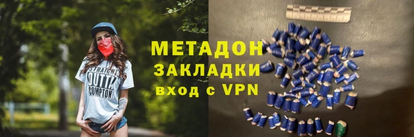 каннабис Аркадак