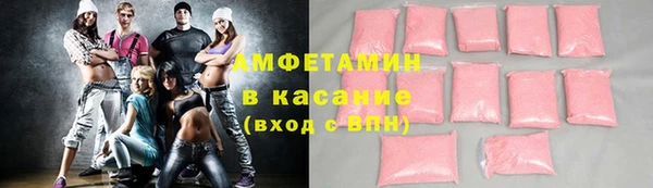 мефедрон VHQ Алзамай