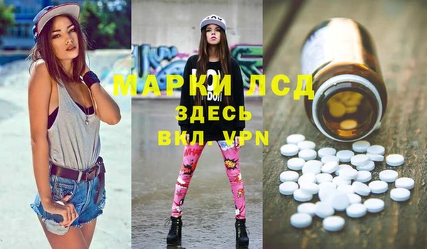 apvp Алексеевка