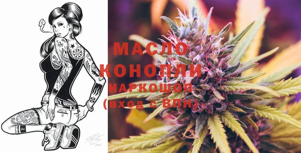круглые Армянск