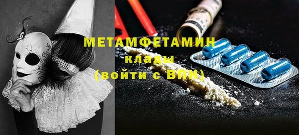 а пвп мука Ельня