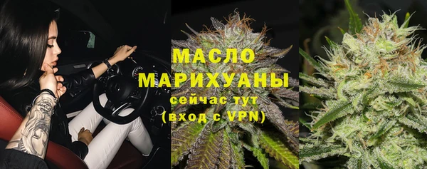каннабис Аркадак