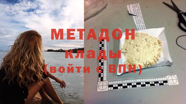 круглые Армянск