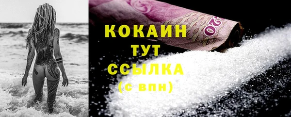 круглые Армянск