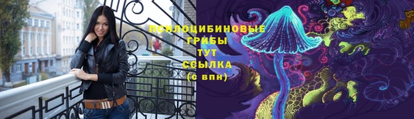 меф VHQ Бородино