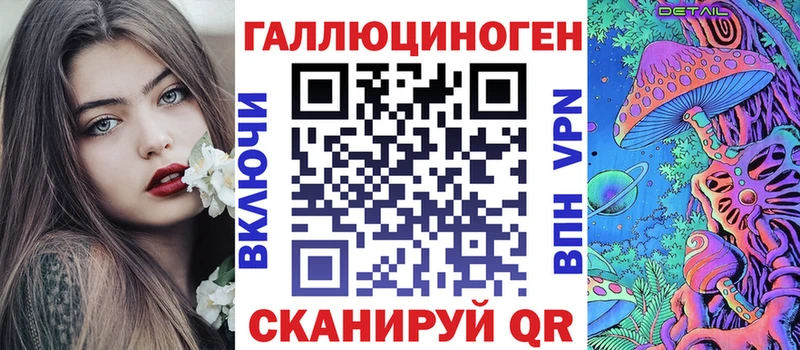 наркошоп  Жирновск  Галлюциногенные грибы Cubensis 
